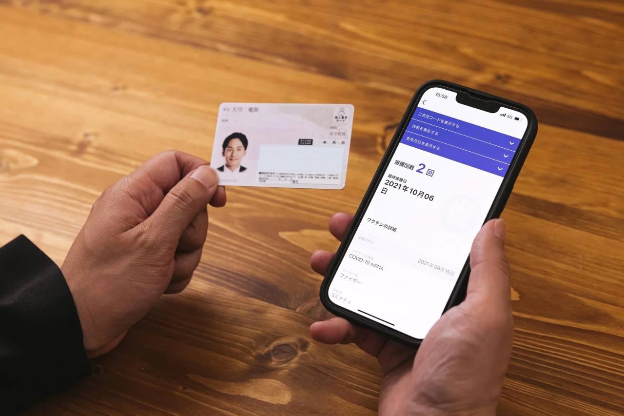 バッテリー残量のグラフと省電力モードのスイッチが表示されたAndroid設定画面のイメージ