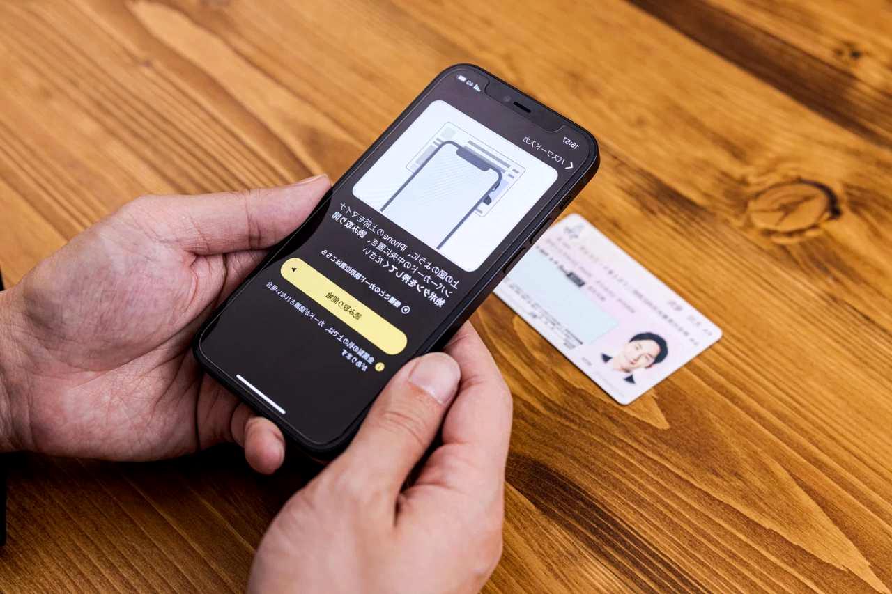 2台のiPhoneでそれぞれ異なる集中モードを設定している様子